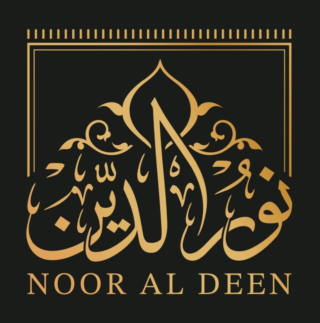 شعار نور الدين